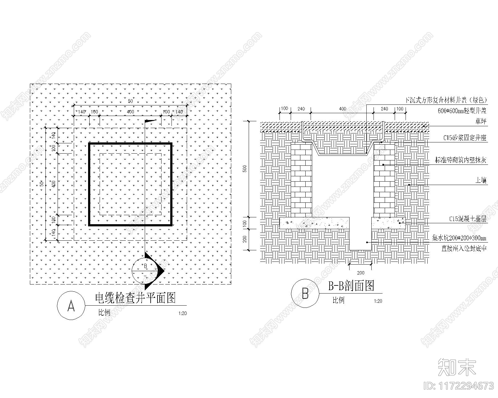 电气节点cad施工图下载【ID:1172294673】