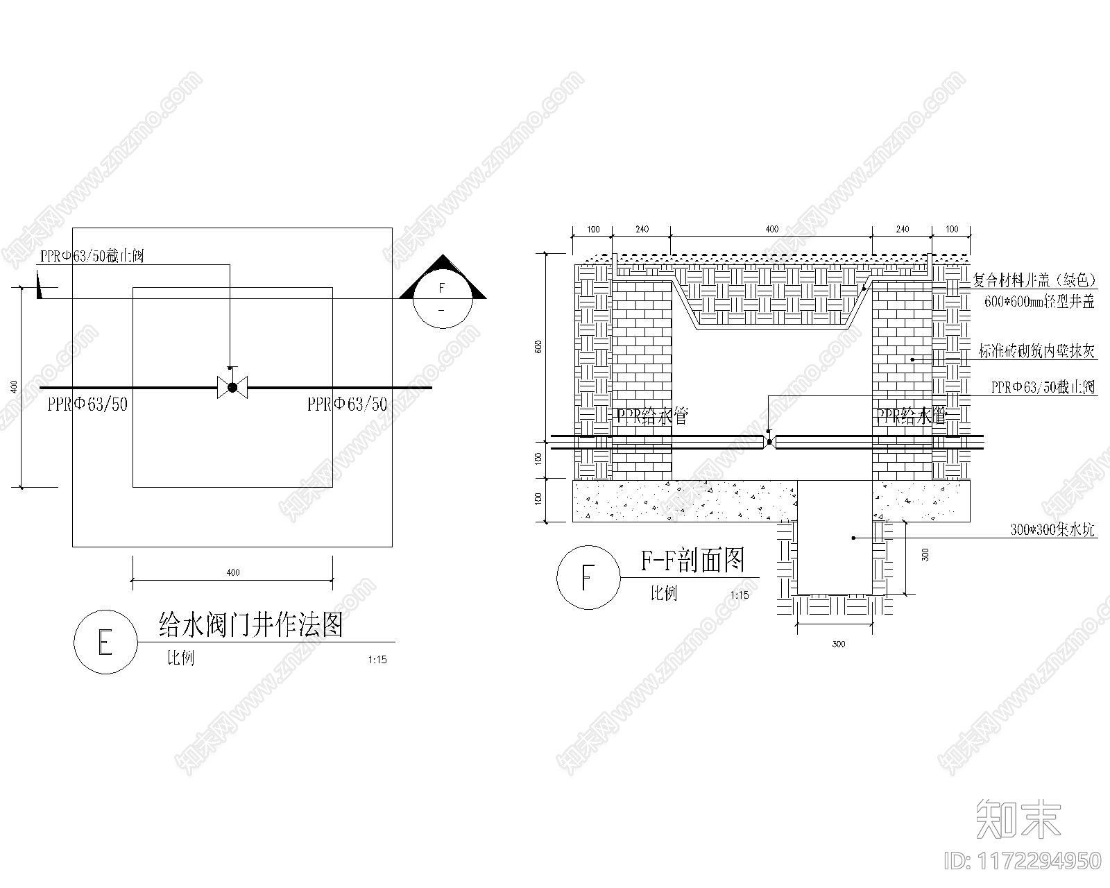 给排水节点详图cad施工图下载【ID:1172294950】