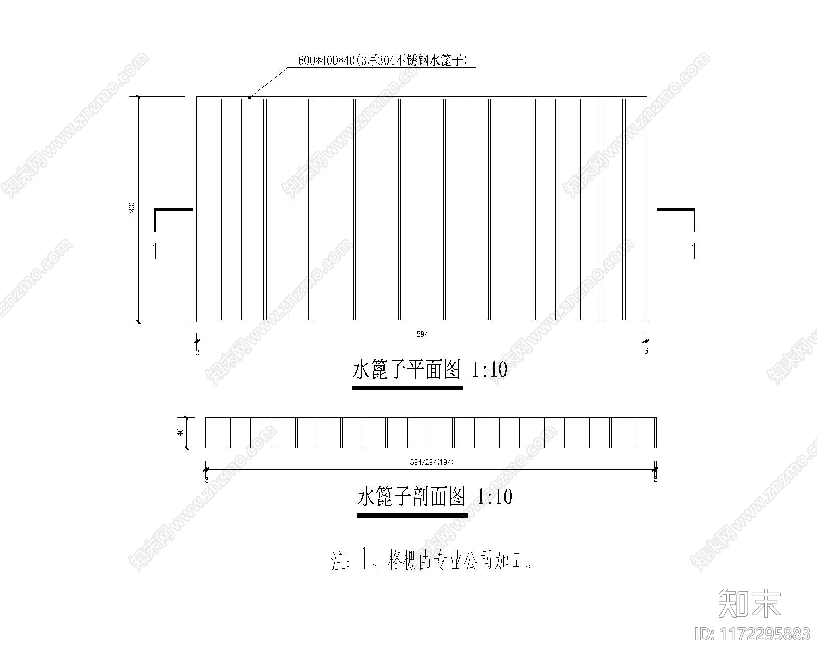 给排水节点详图cad施工图下载【ID:1172295883】