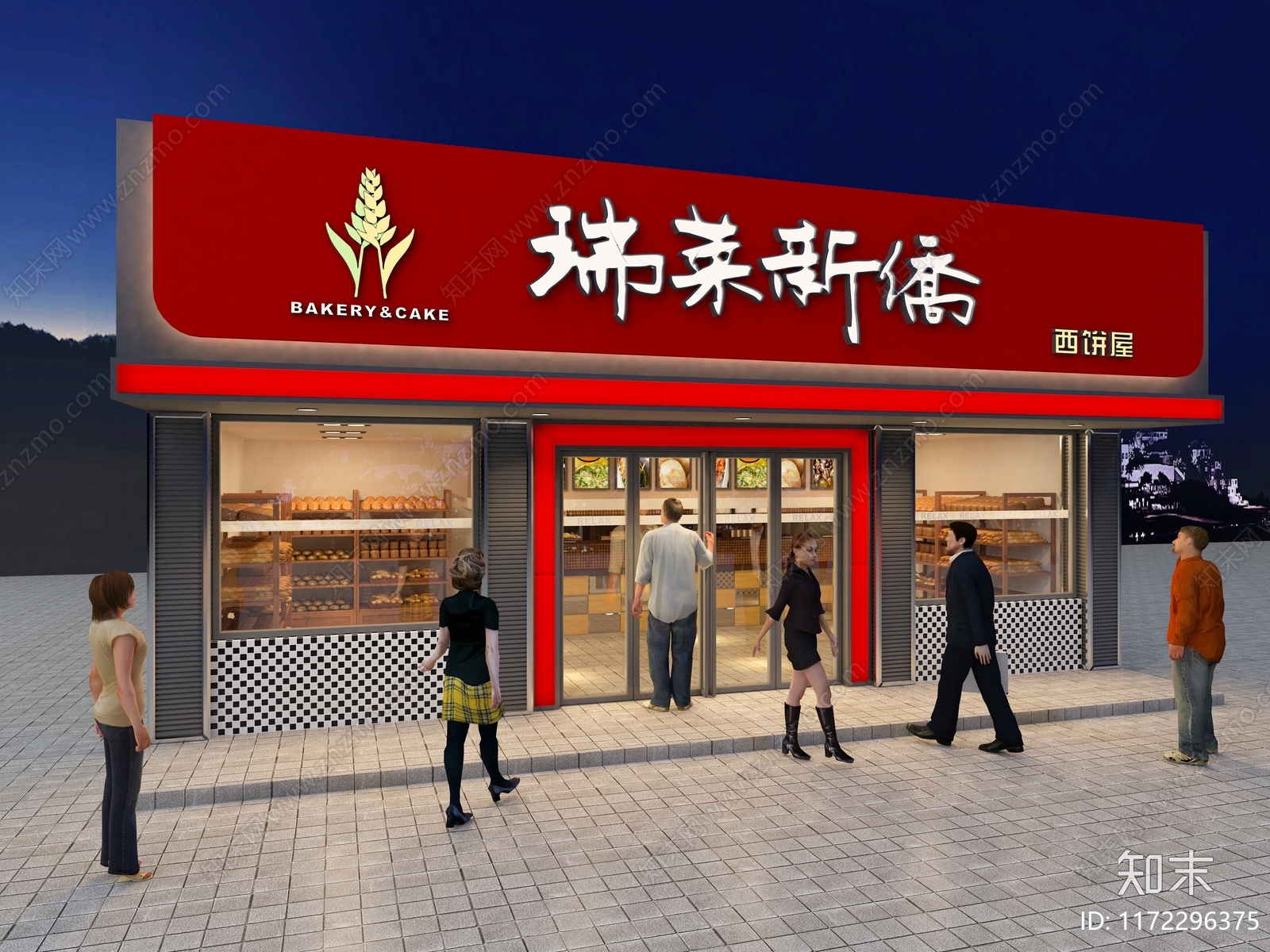 现代轻奢甜品面包店3D模型下载【ID:1172296375】