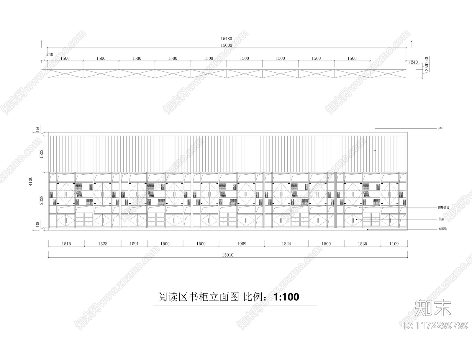 现代书店cad施工图下载【ID:1172299799】