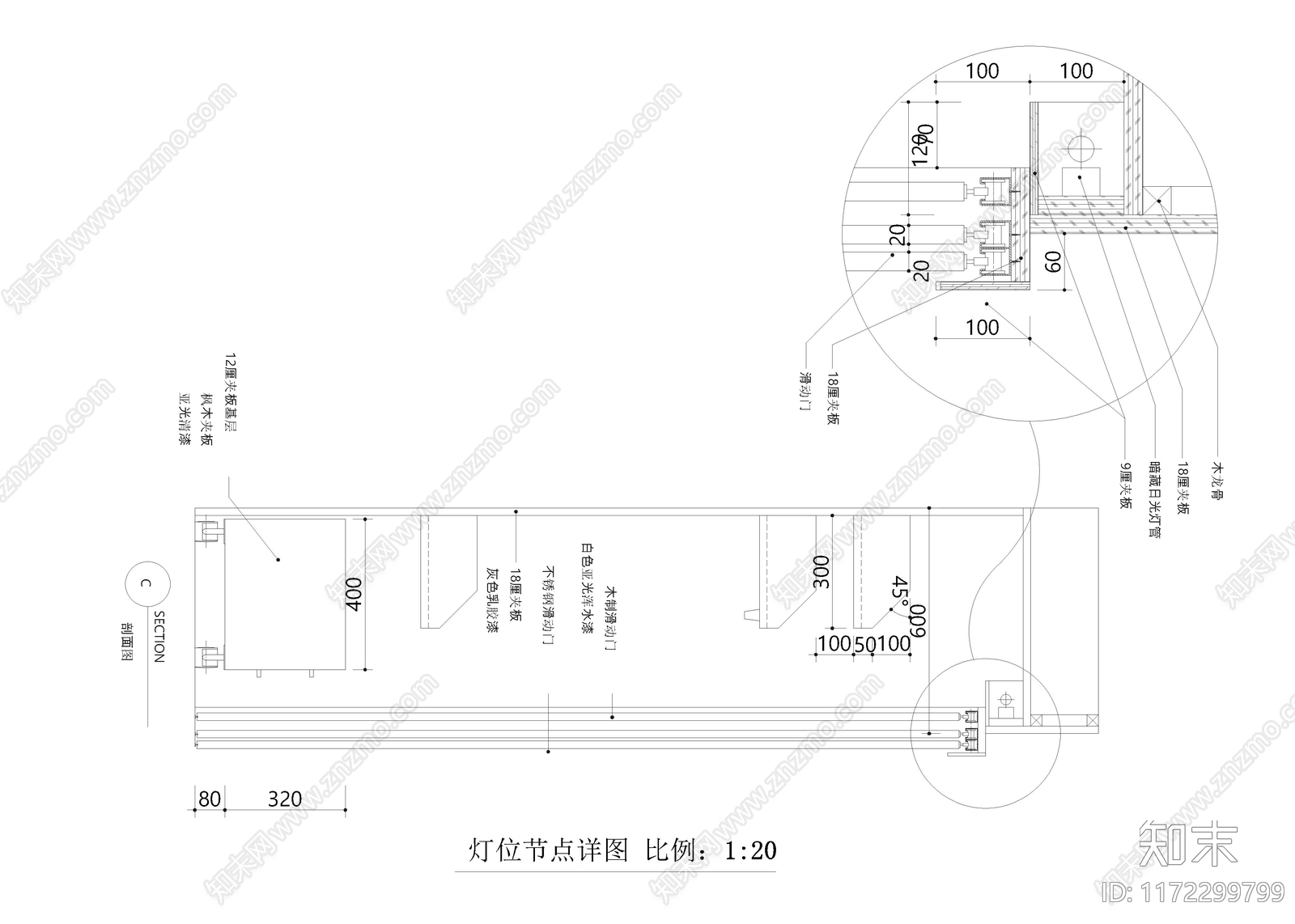 现代书店cad施工图下载【ID:1172299799】