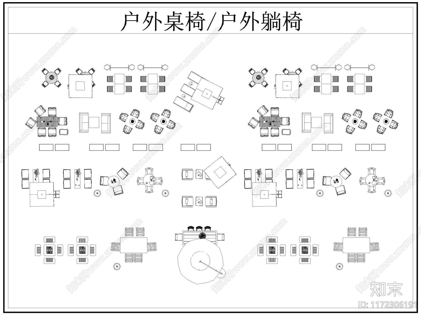 现代桌椅施工图下载【ID:1172306191】