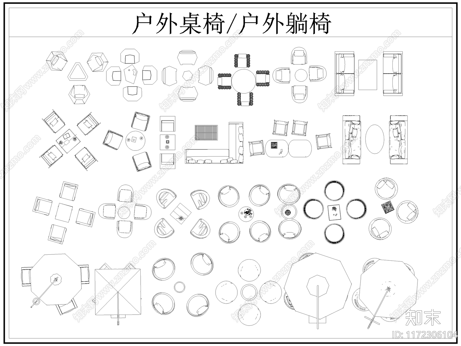 现代桌椅施工图下载【ID:1172306104】