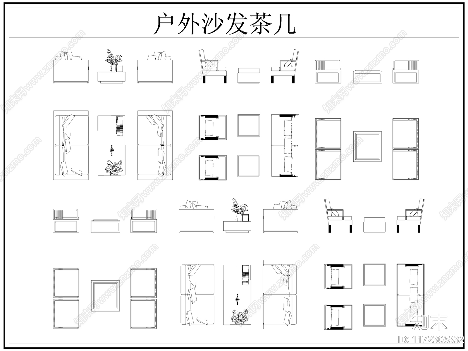 现代桌椅cad施工图下载【ID:1172306332】