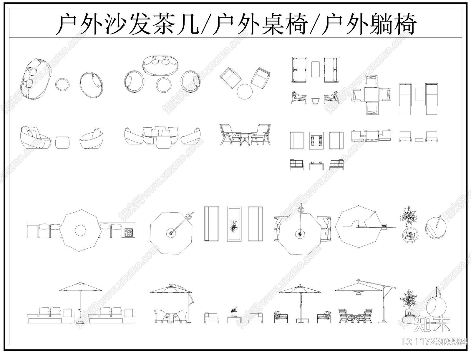 现代桌椅施工图下载【ID:1172306584】