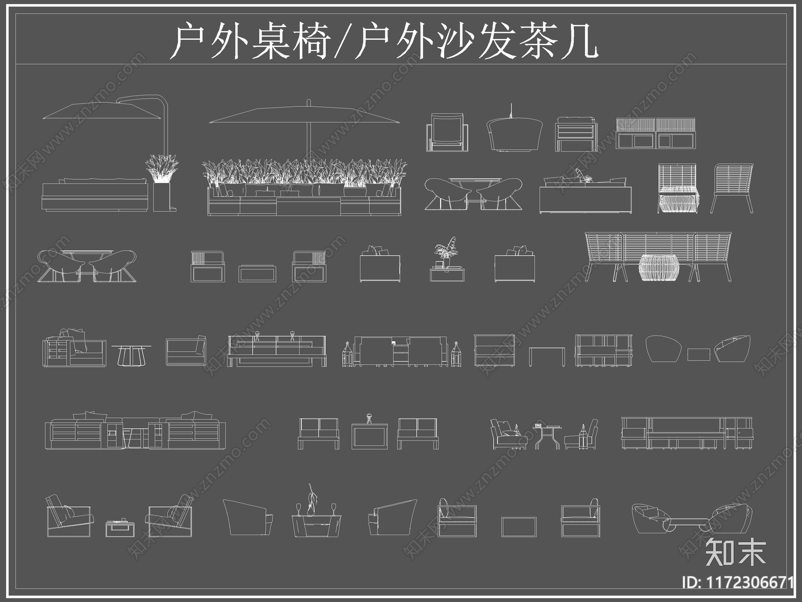 现代桌椅施工图下载【ID:1172306671】