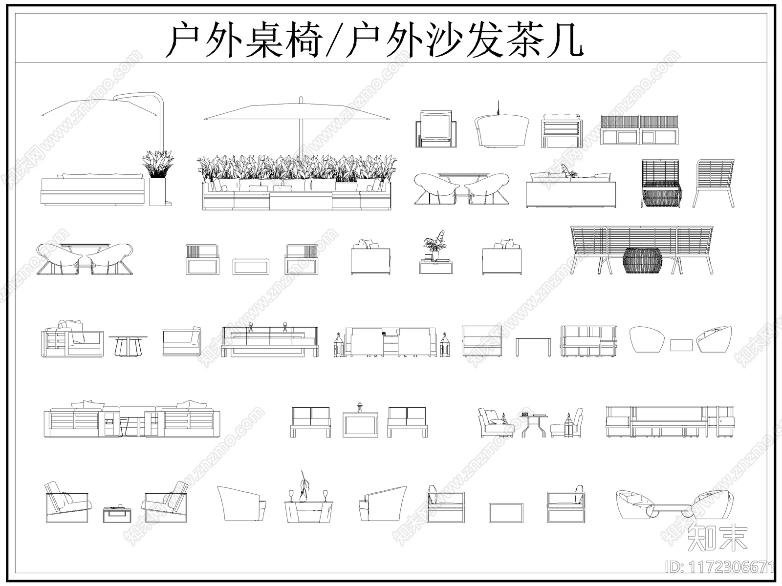 现代桌椅施工图下载【ID:1172306671】