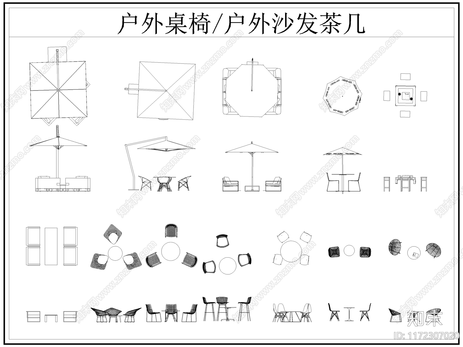 现代桌椅施工图下载【ID:1172307020】