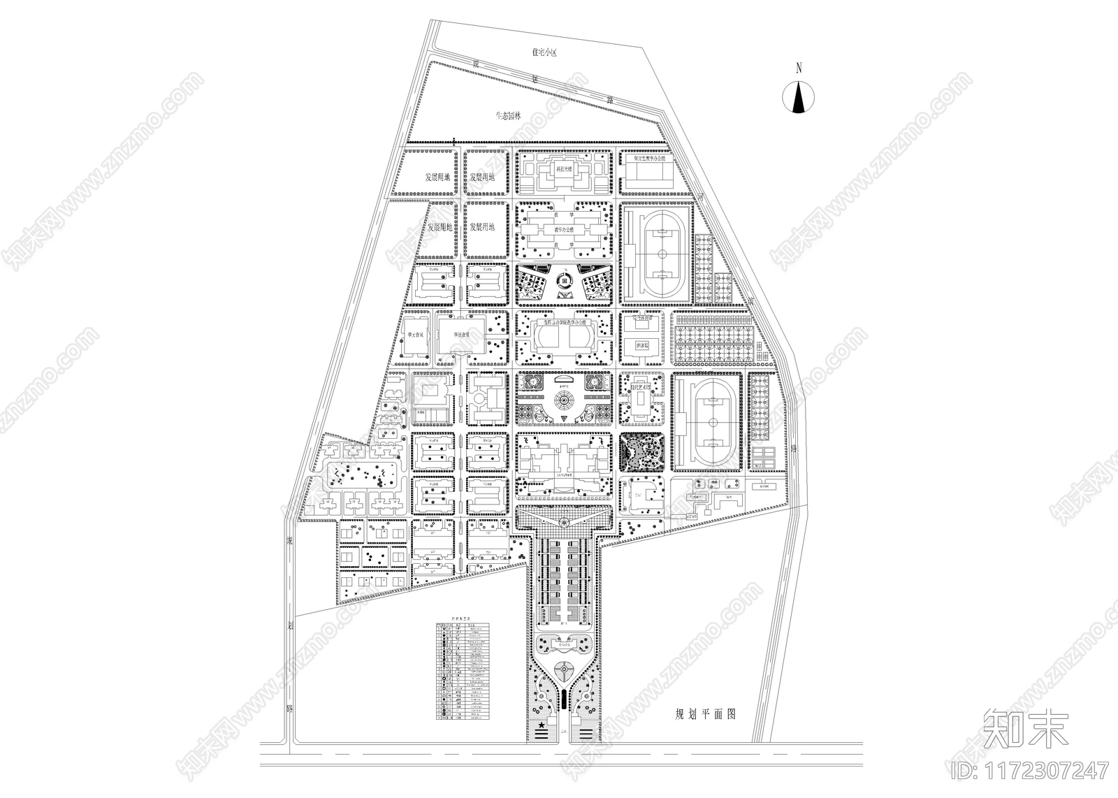 现代校园景观cad施工图下载【ID:1172307247】