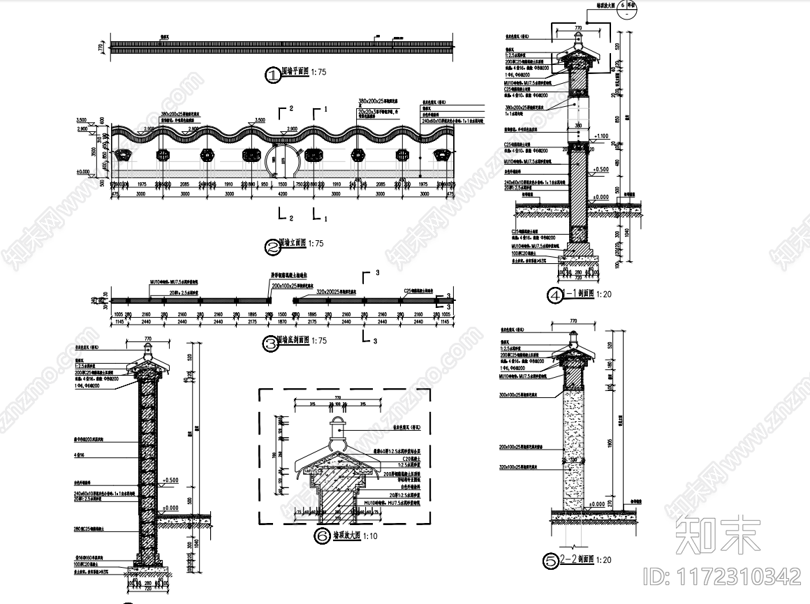 新中式围墙施工图下载【ID:1172310342】