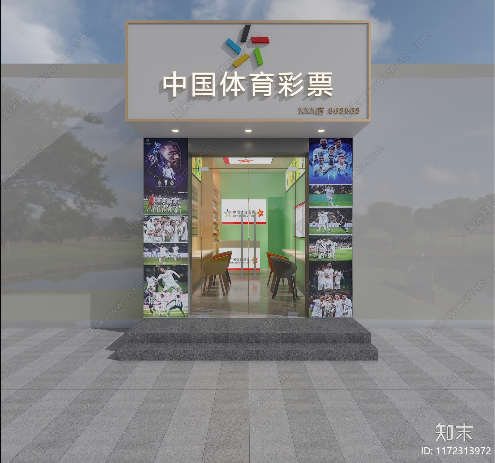 现代新中式超市3D模型下载【ID:1172313972】