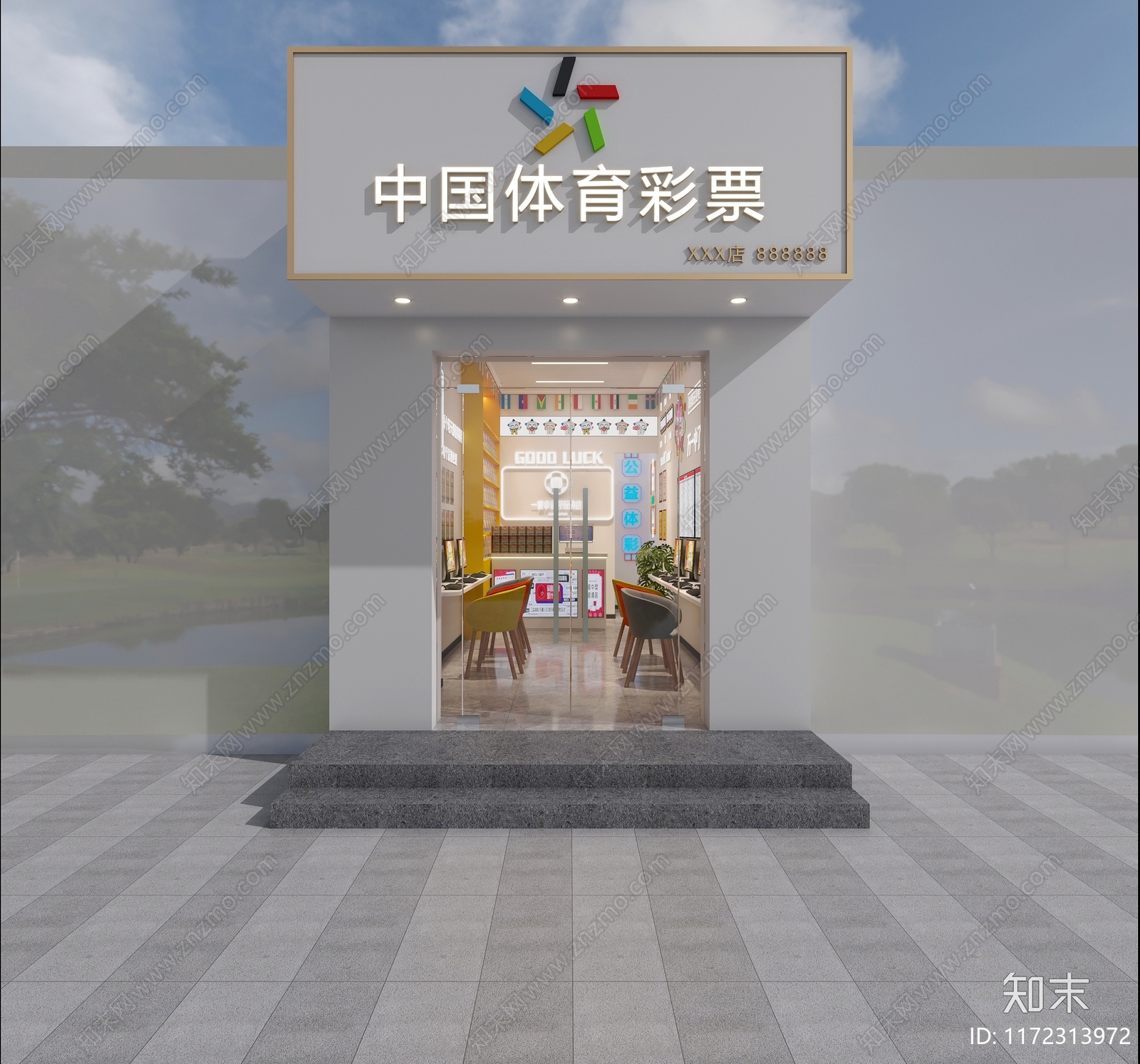 现代新中式超市3D模型下载【ID:1172313972】