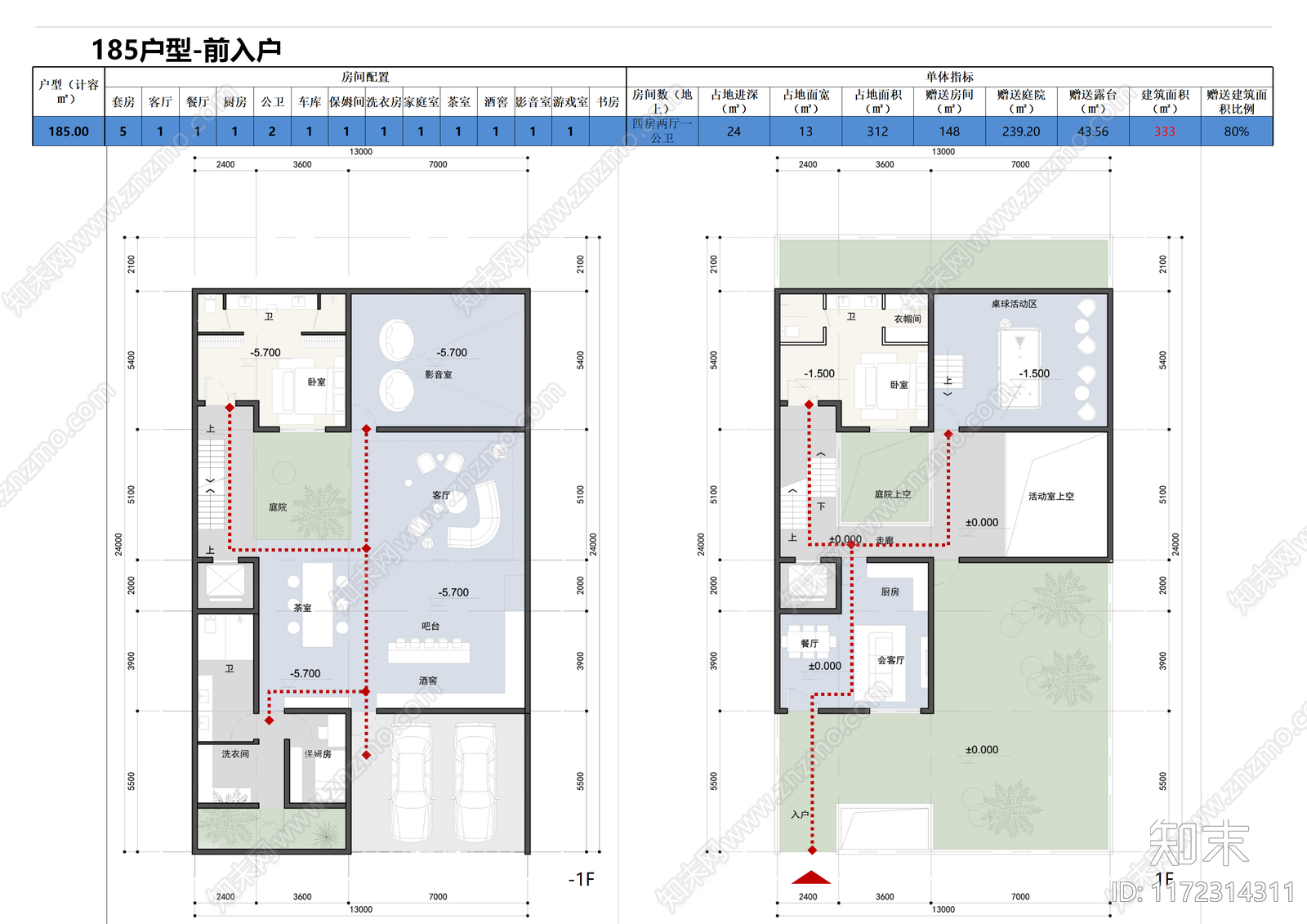 现代别墅建筑cad施工图下载【ID:1172314311】