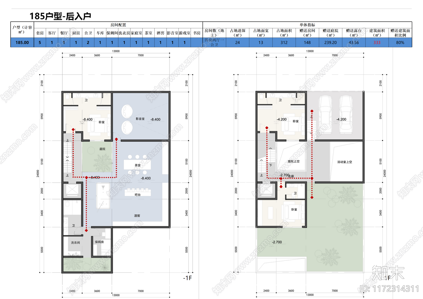 现代别墅建筑cad施工图下载【ID:1172314311】