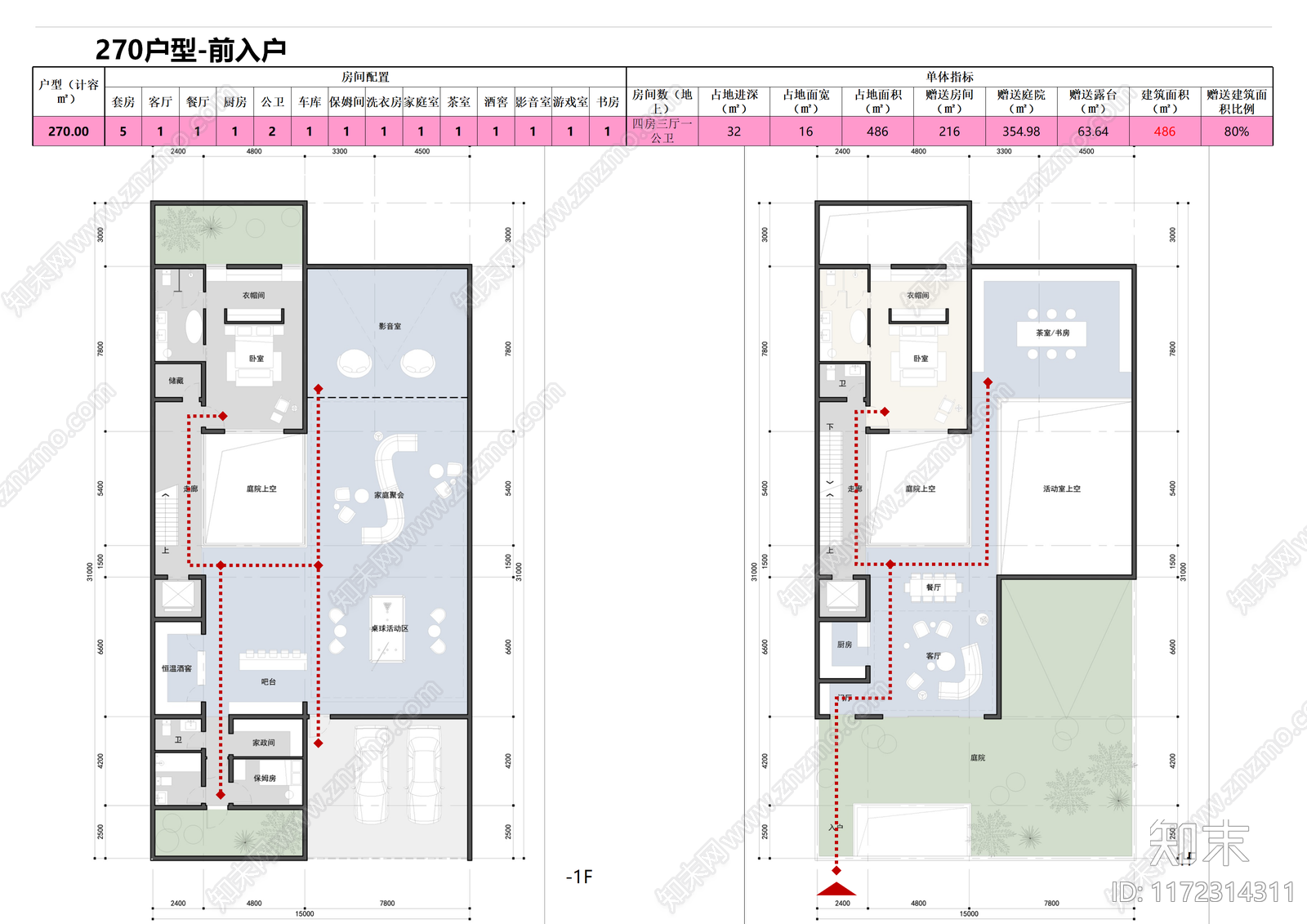 现代别墅建筑cad施工图下载【ID:1172314311】