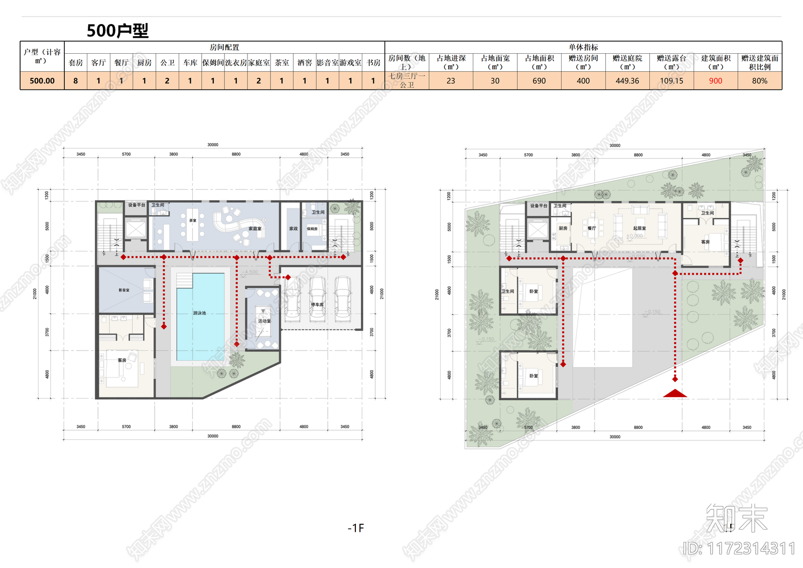 现代别墅建筑cad施工图下载【ID:1172314311】