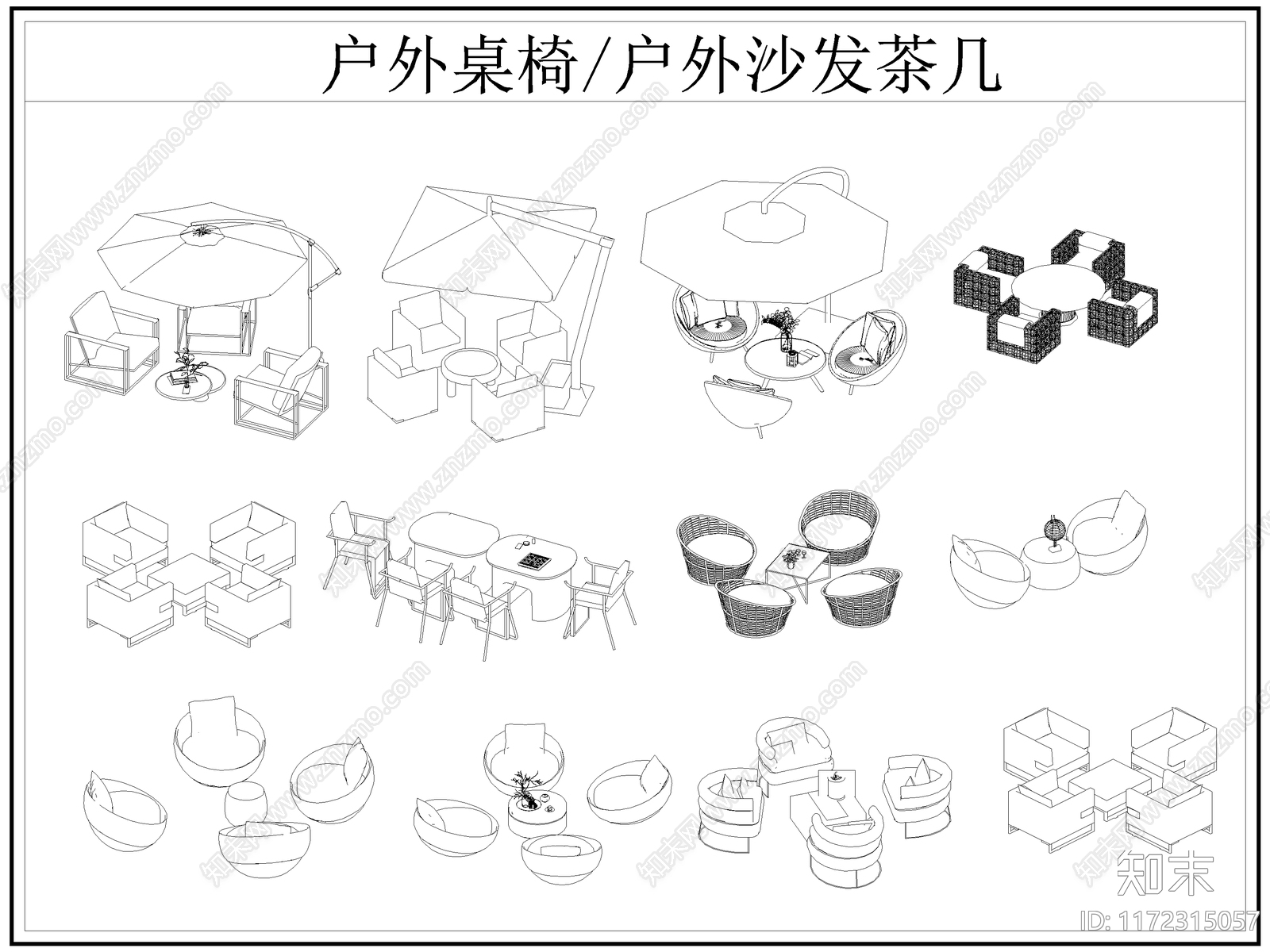 现代桌椅cad施工图下载【ID:1172315057】
