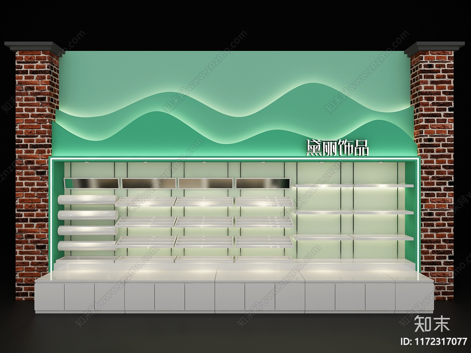 现代其他商业空间3D模型下载【ID:1172317077】