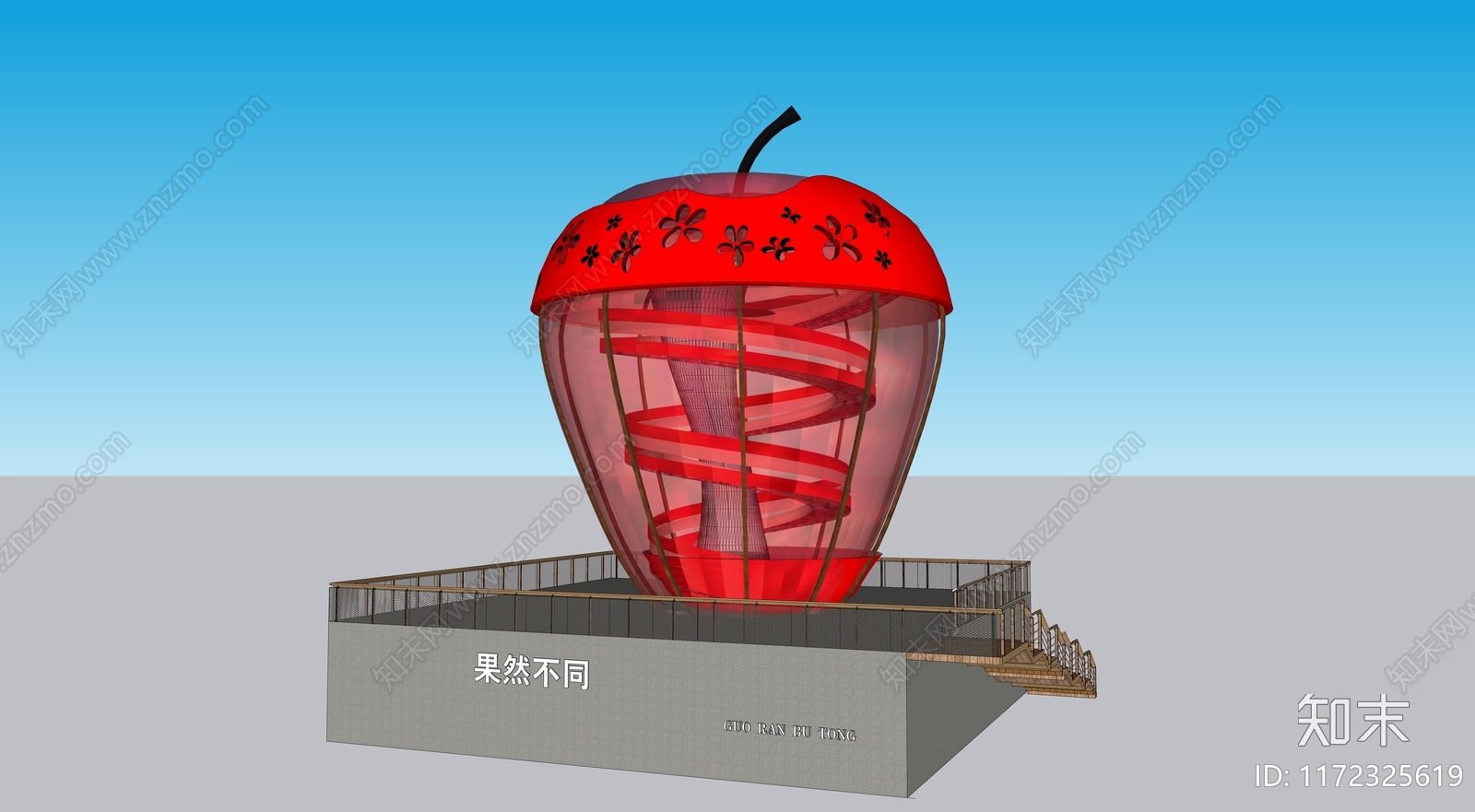 现代简约风格建筑SU模型下载【ID:1172325619】