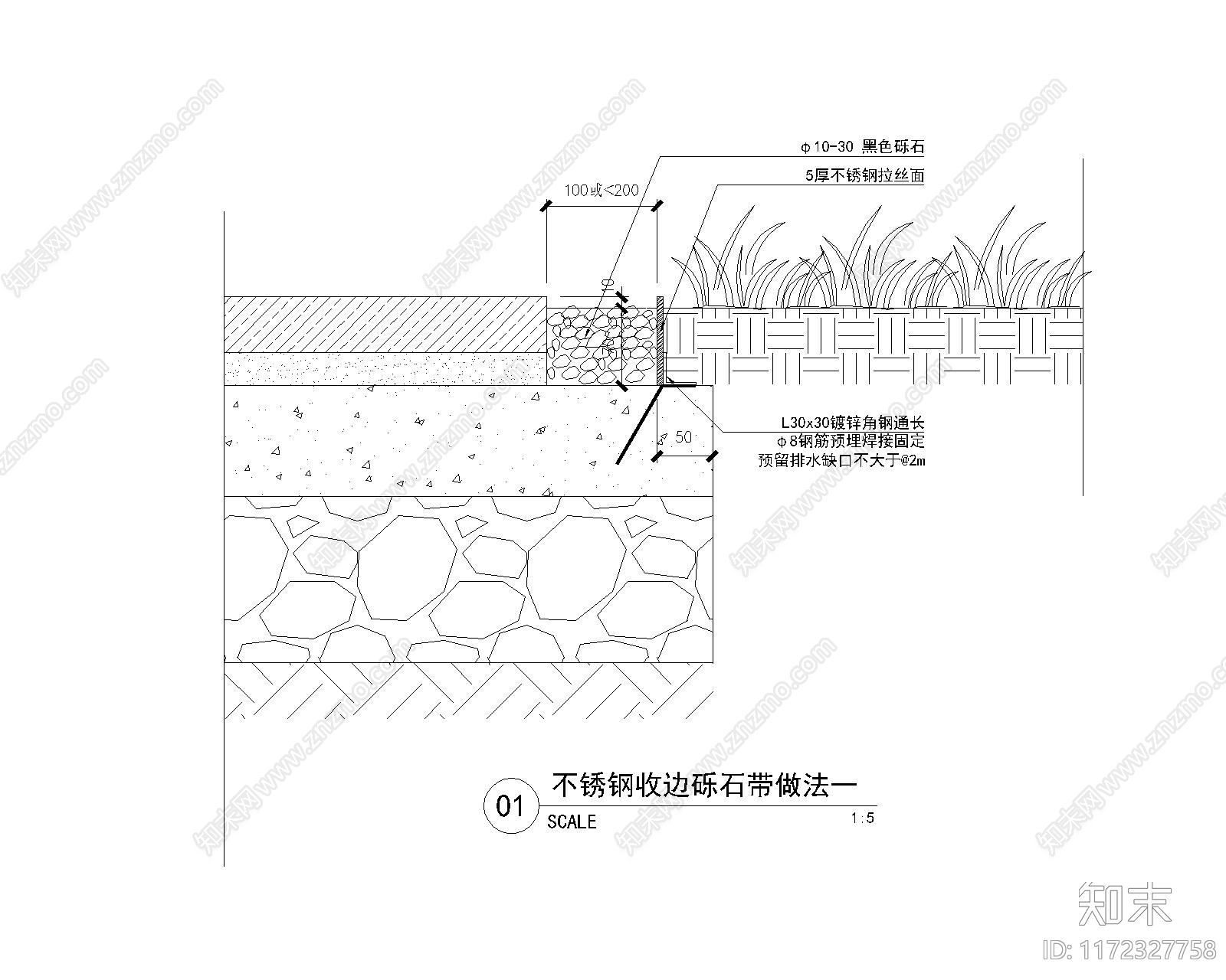 现代铺装图库cad施工图下载【ID:1172327758】