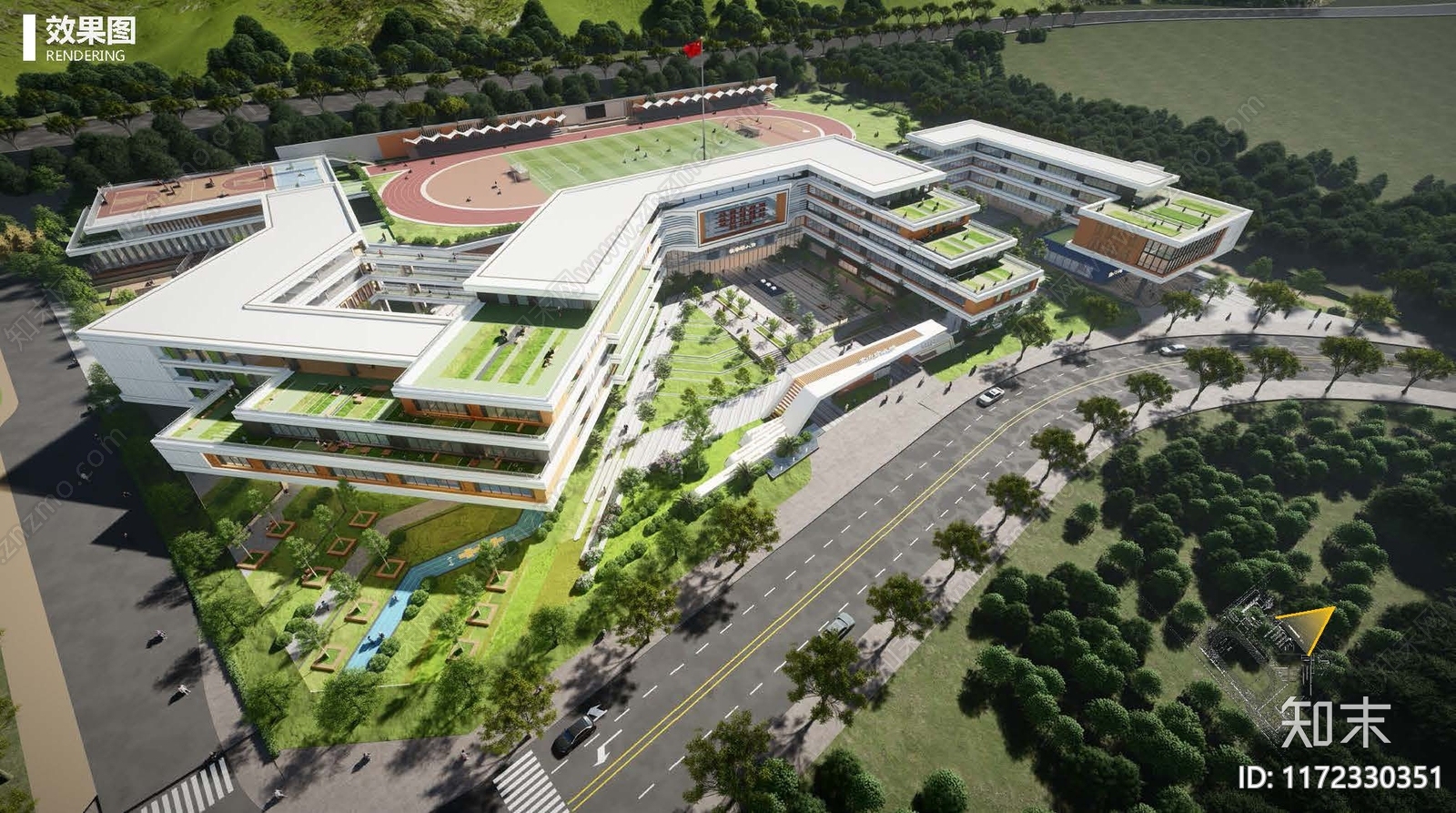中小学建筑方案文本精品下载_PDF/PPT方案_知末网