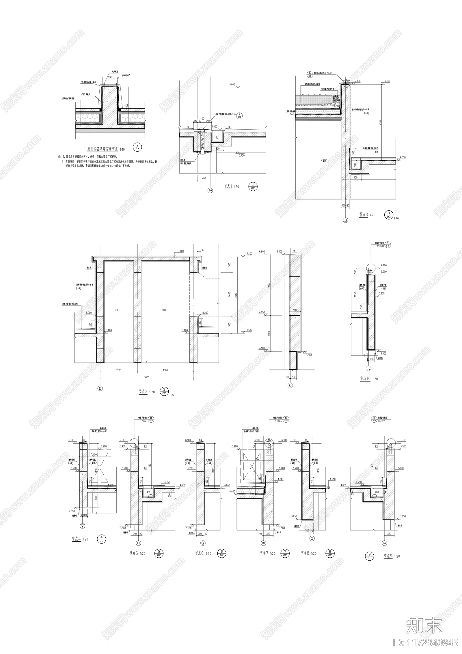 现代学校建筑cad施工图下载【ID:1172340945】
