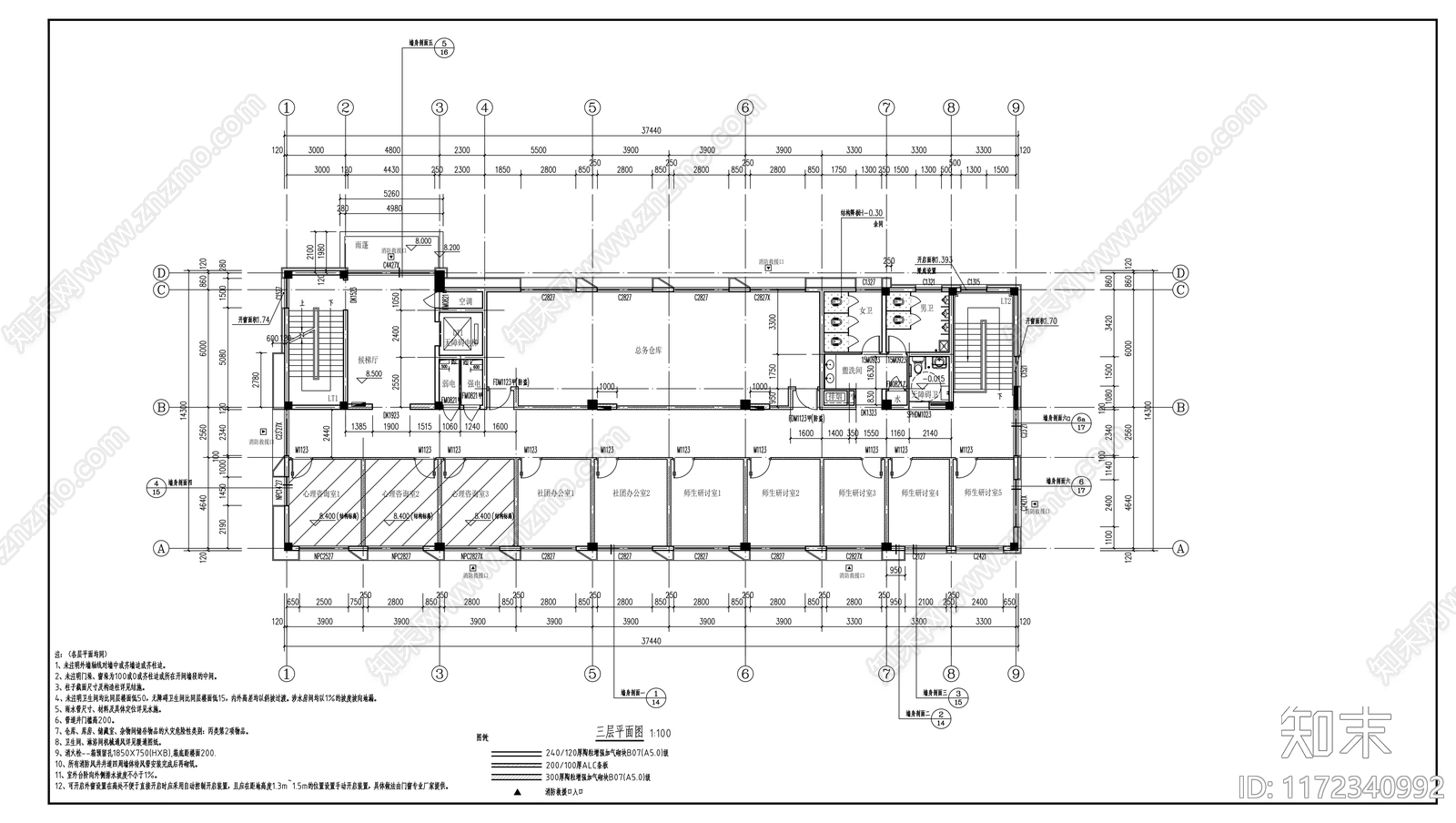 现代学校建筑cad施工图下载【ID:1172340992】