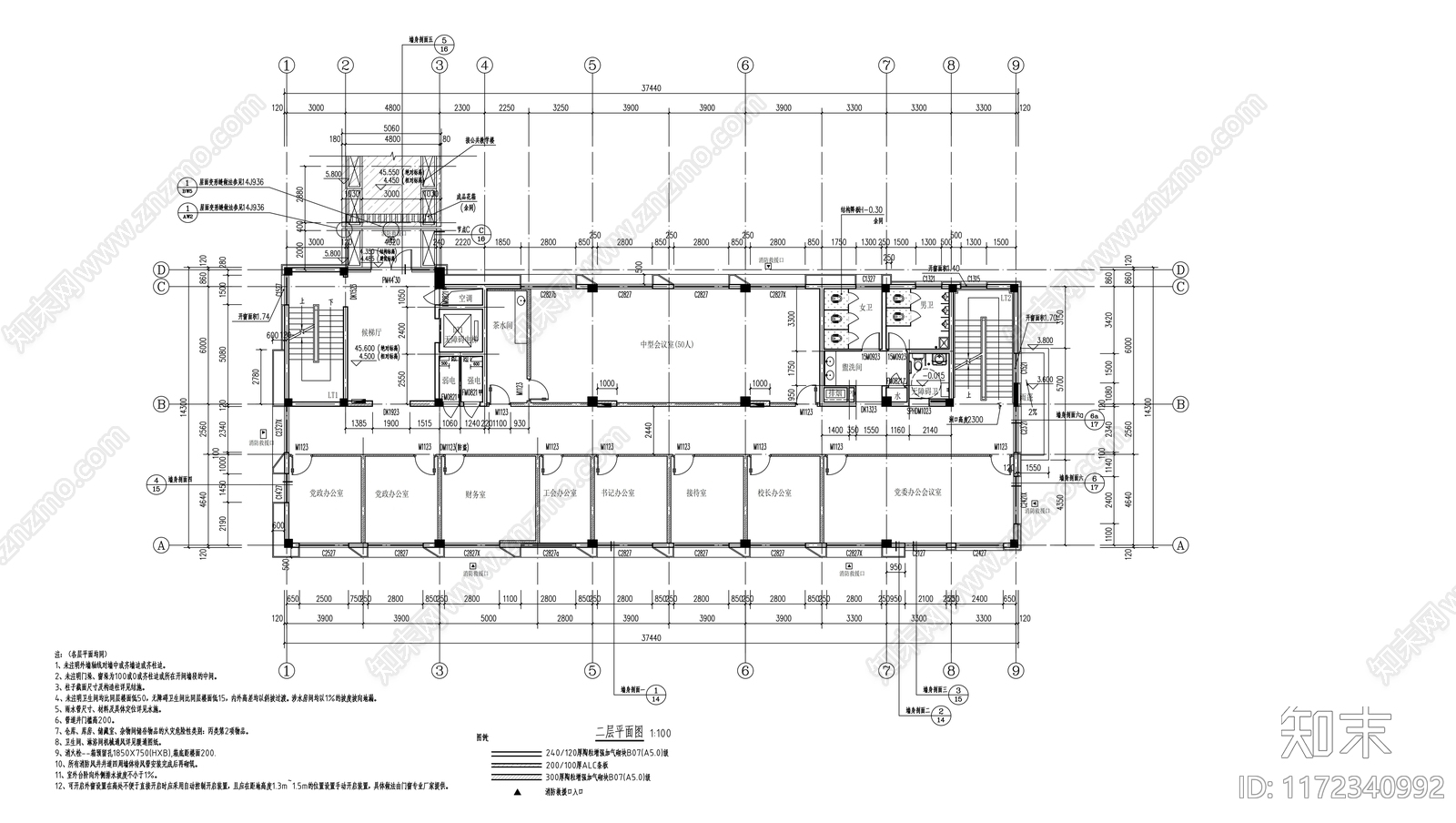 现代学校建筑cad施工图下载【ID:1172340992】