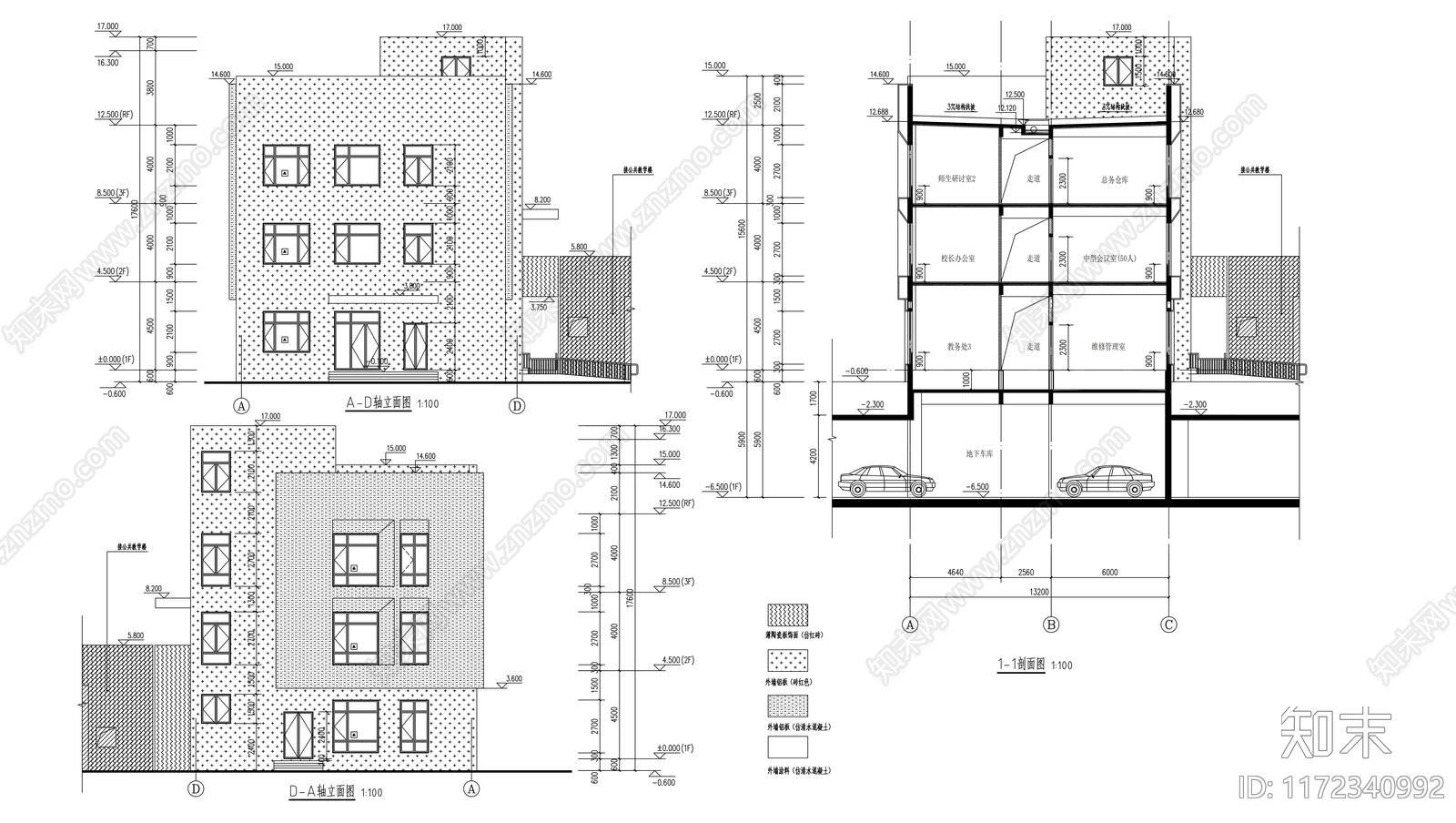 现代学校建筑cad施工图下载【ID:1172340992】