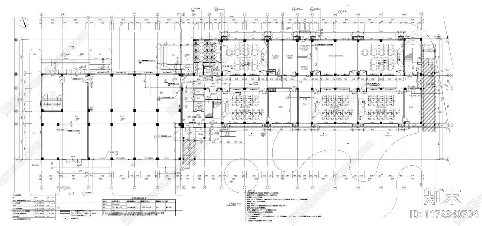 现代学校建筑cad施工图下载【ID:1172340704】
