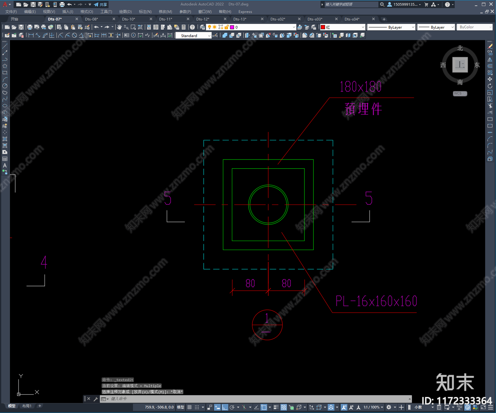 钢结构cad施工图下载【ID:1172333364】