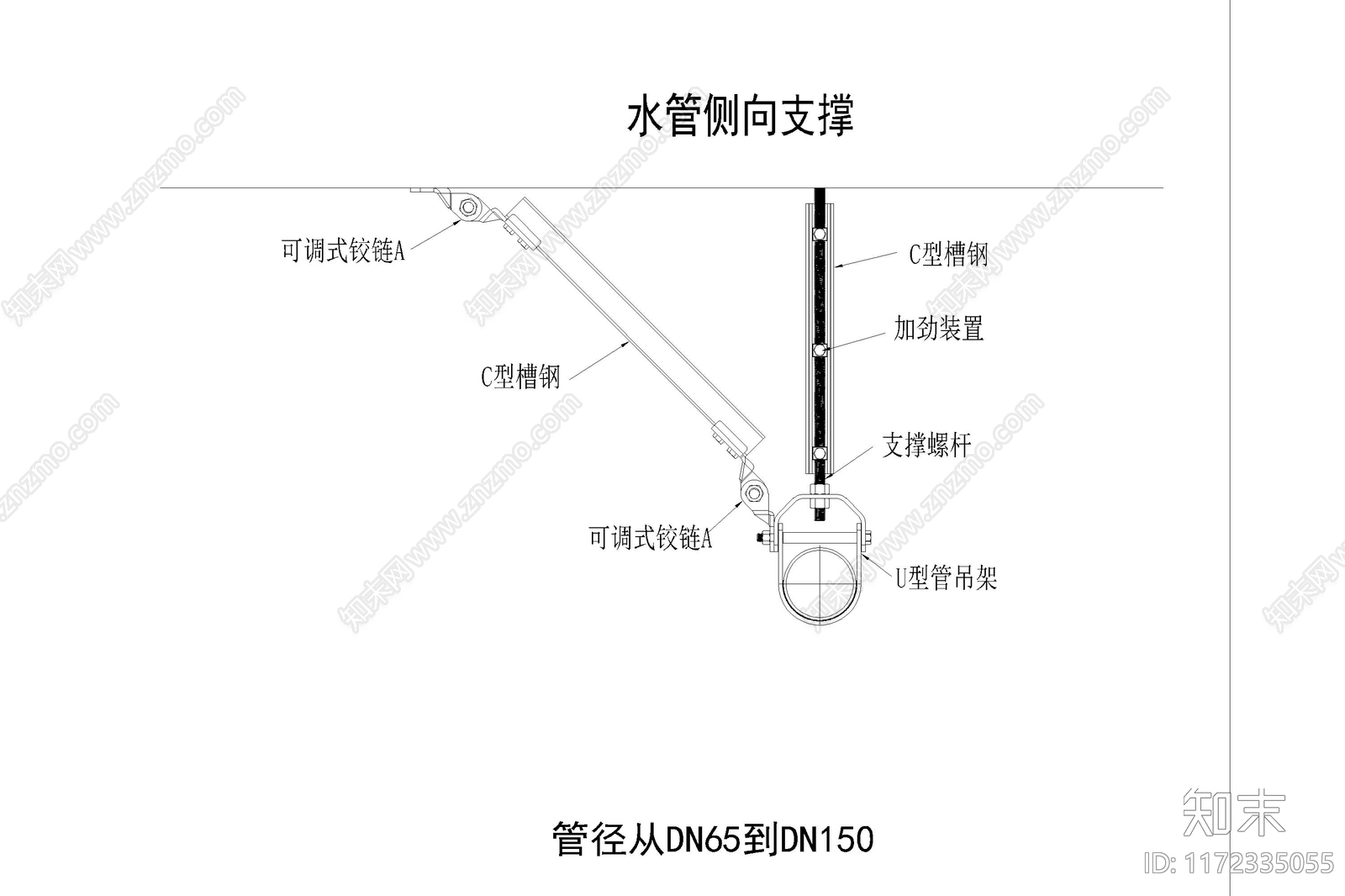 现代其他电气工程节点cad施工图下载【ID:1172335055】