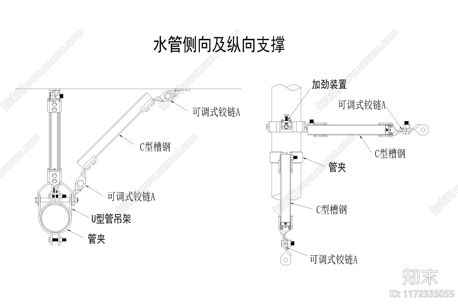 现代其他电气工程节点cad施工图下载【ID:1172335055】