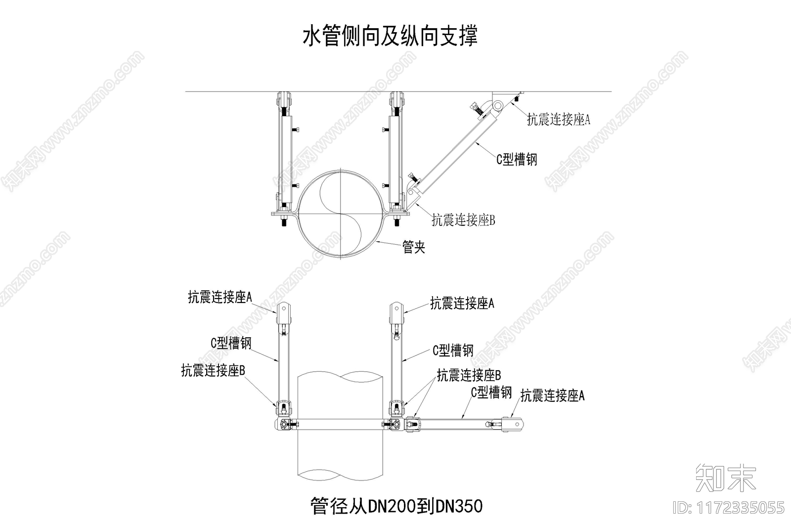 现代其他电气工程节点cad施工图下载【ID:1172335055】