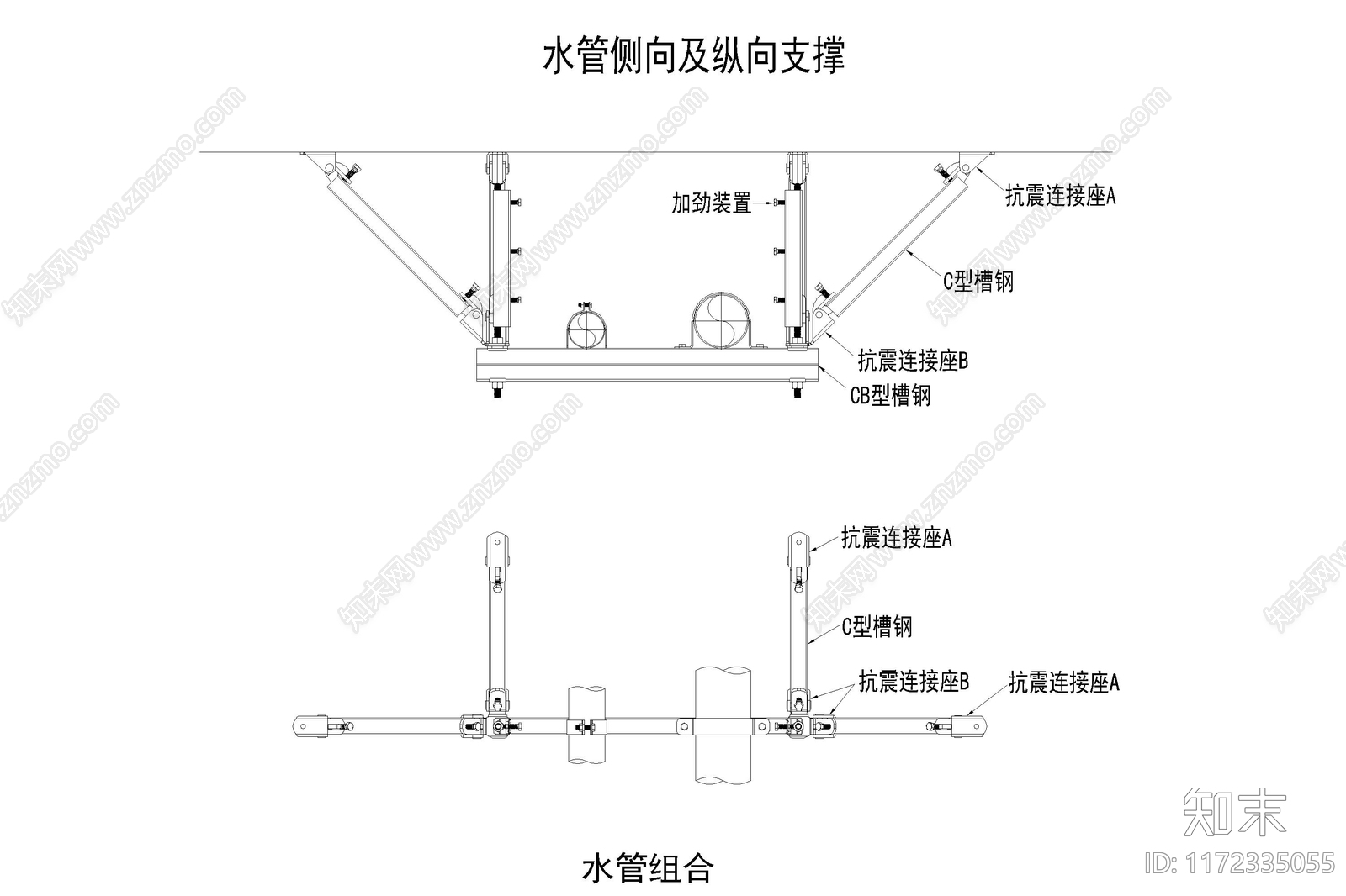 现代其他电气工程节点cad施工图下载【ID:1172335055】