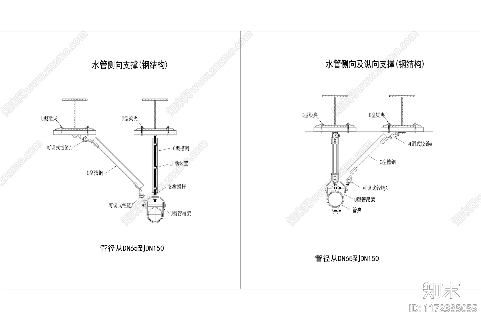 现代其他电气工程节点cad施工图下载【ID:1172335055】