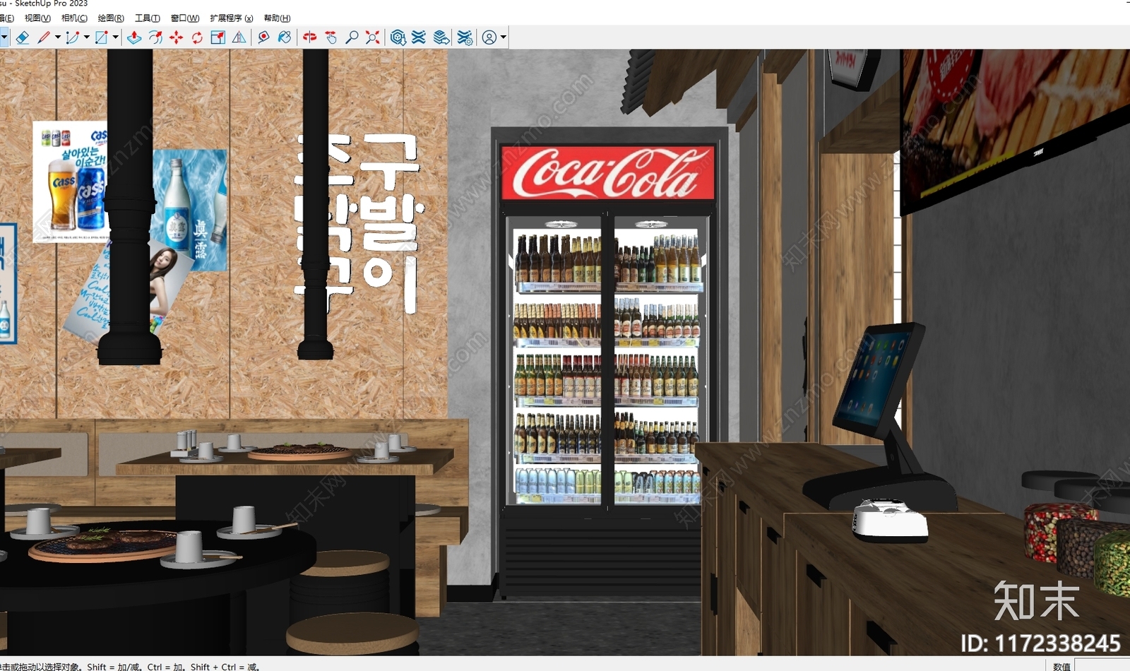 现代原木烧烤烤肉店SU模型下载【ID:1172338245】