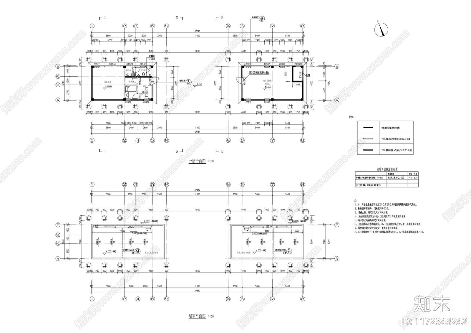 现代门卫室建筑cad施工图下载【ID:1172343242】