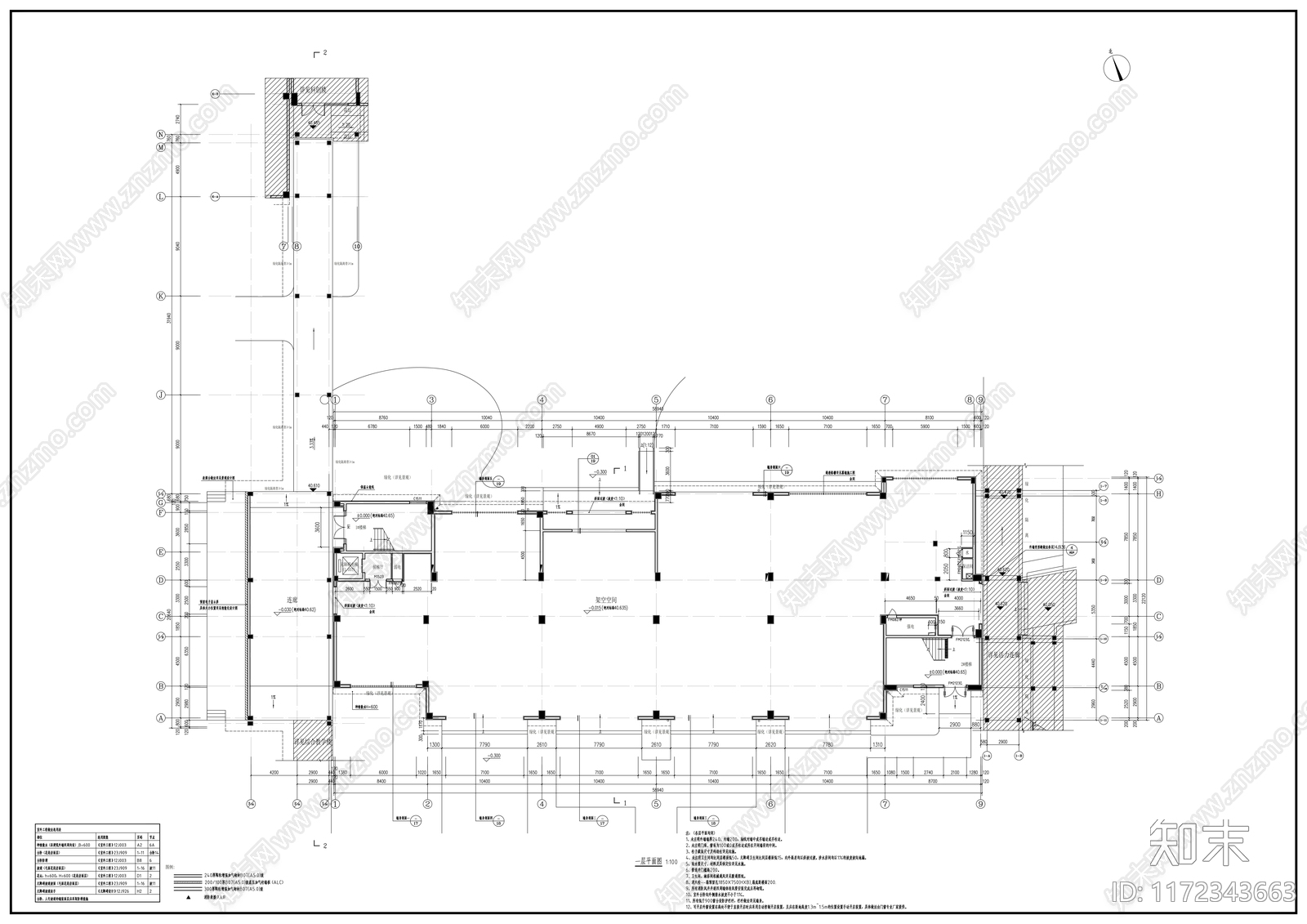 现代学校建筑cad施工图下载【ID:1172343663】