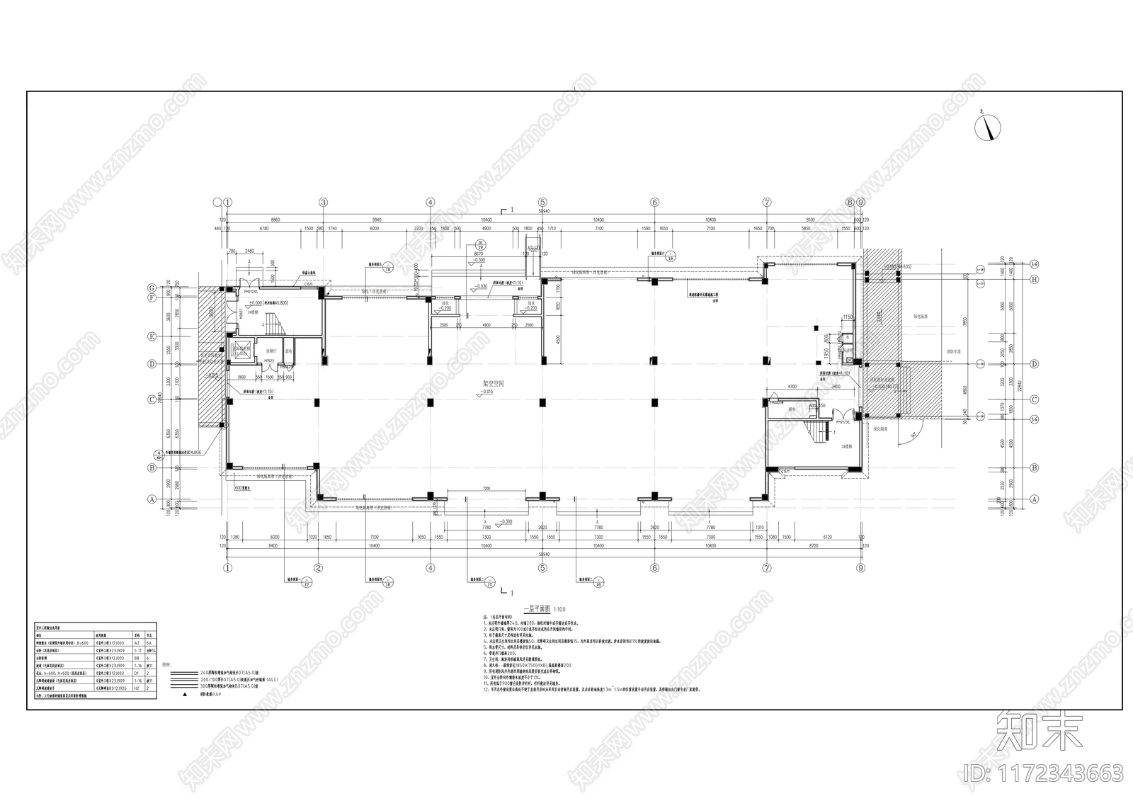 现代学校建筑cad施工图下载【ID:1172343663】