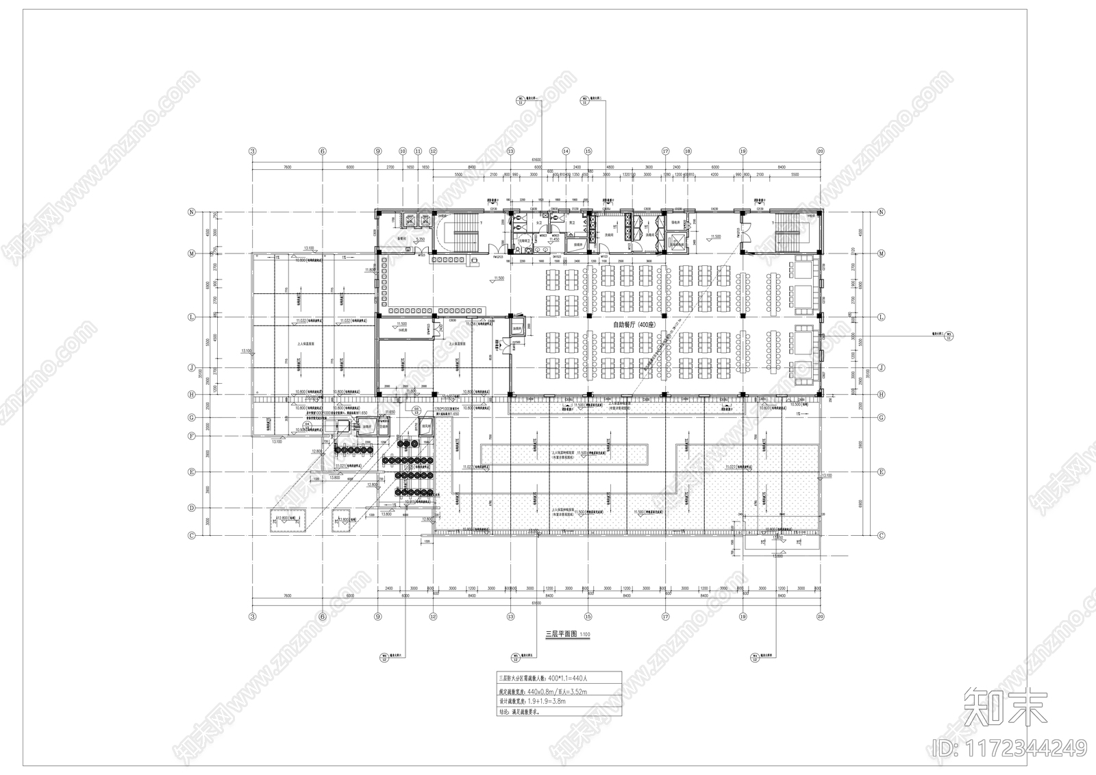 现代其他公共建筑施工图下载【ID:1172344249】