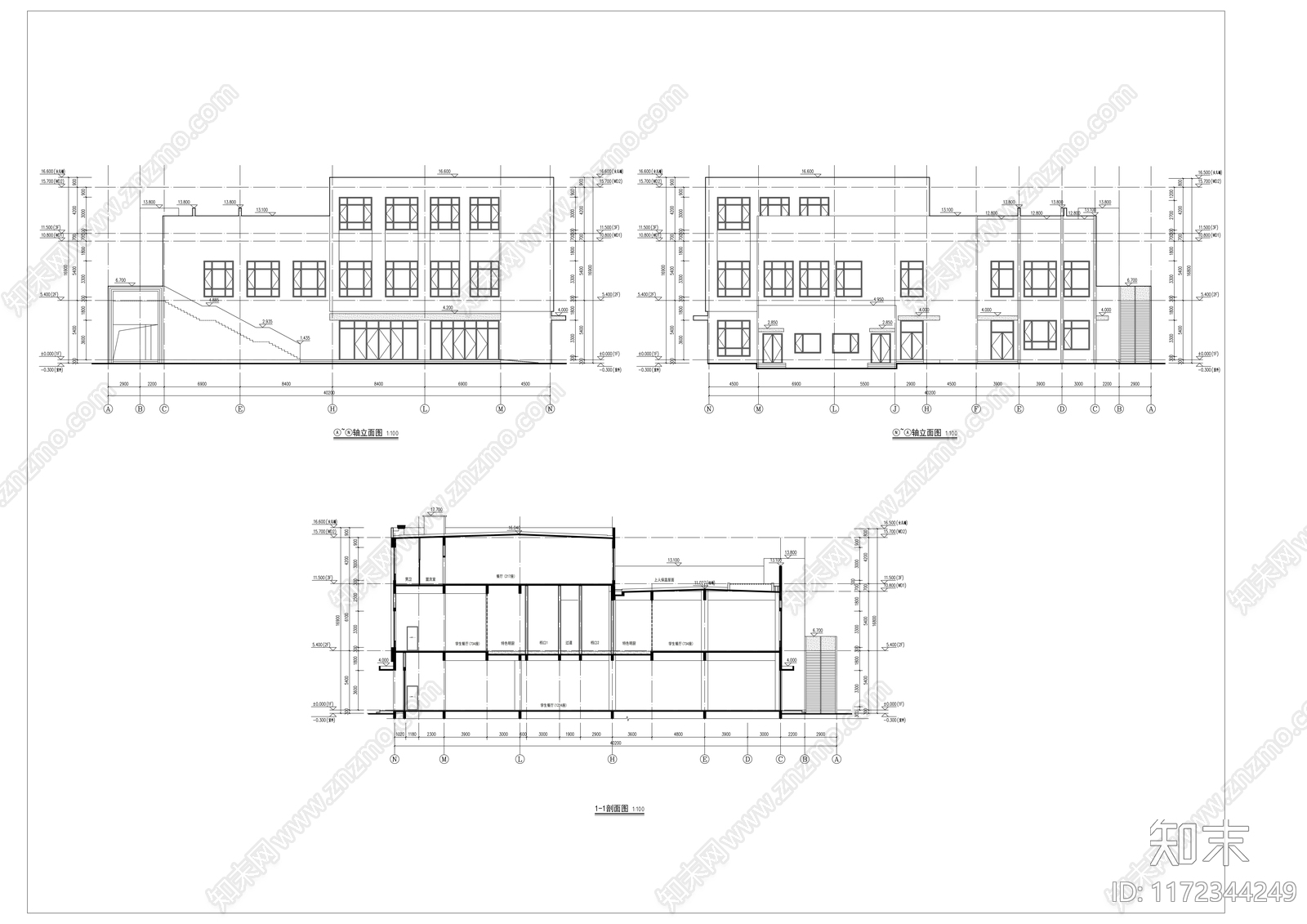 现代其他公共建筑施工图下载【ID:1172344249】