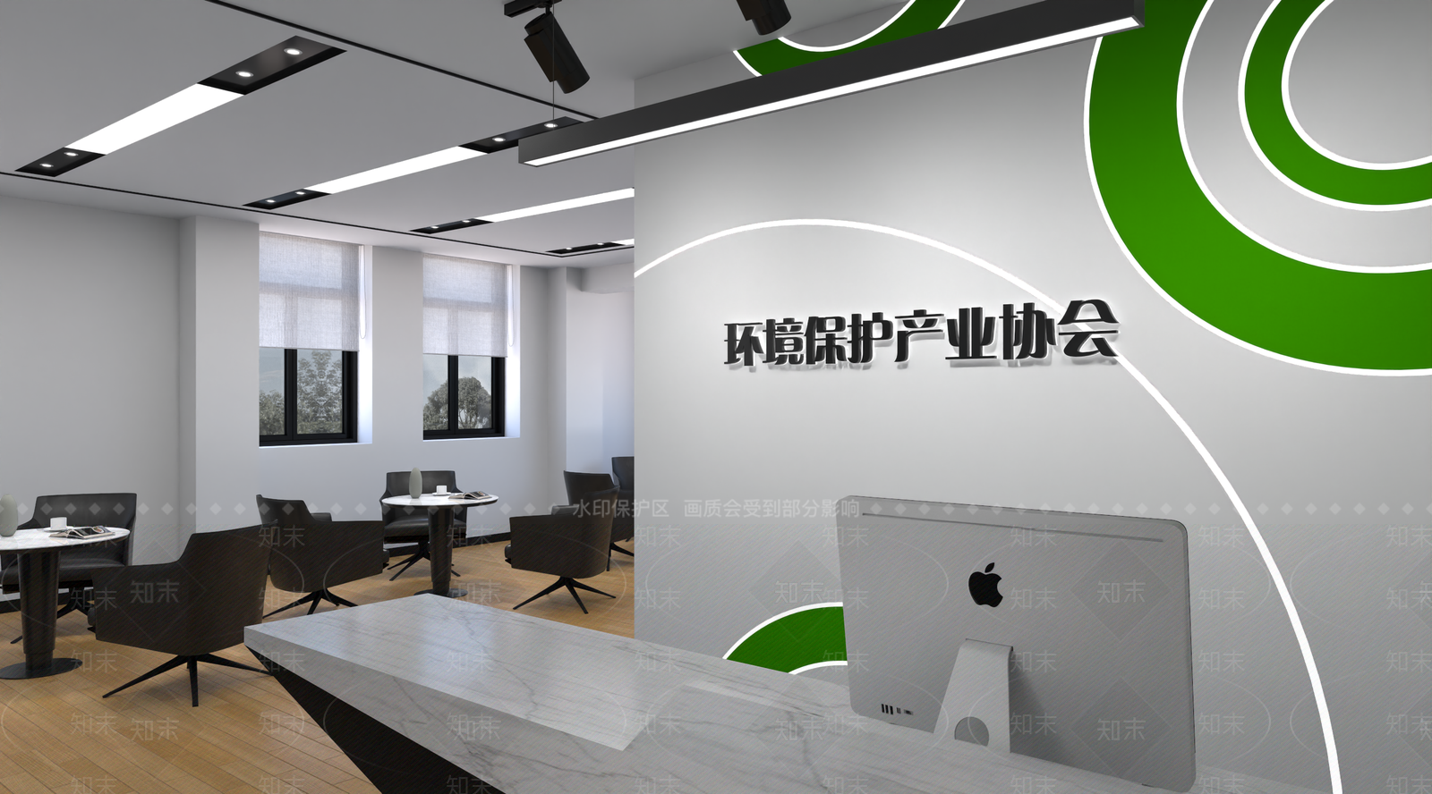 现代极简其他办公空间3D模型下载【ID:1172345645】