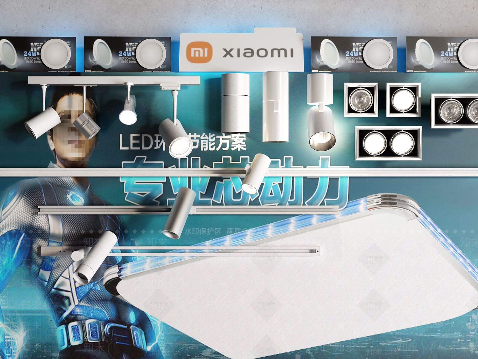 现代筒灯射灯组合3D模型下载【ID:1172345265】