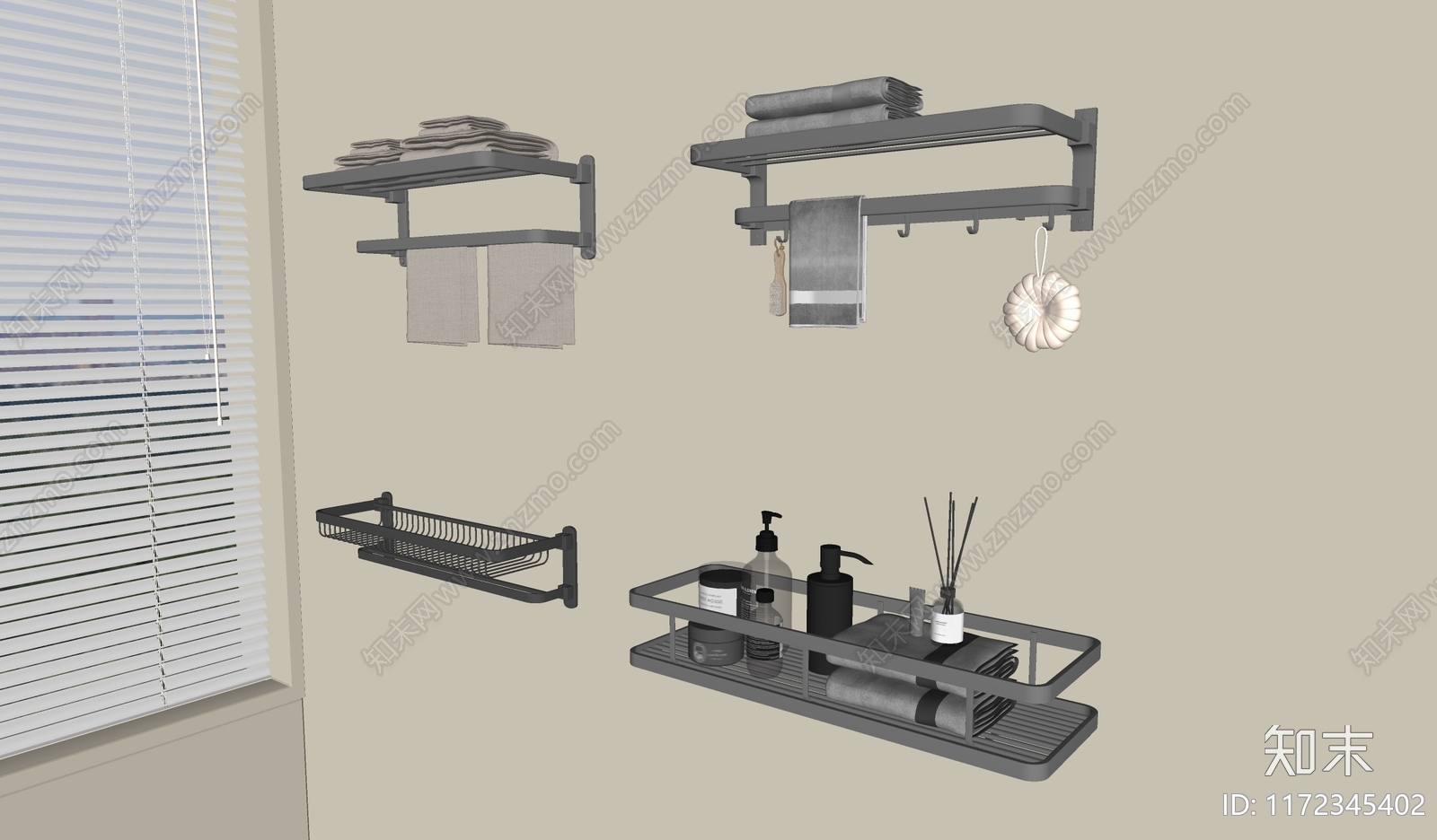 毛巾架SU模型下载【ID:1172345402】