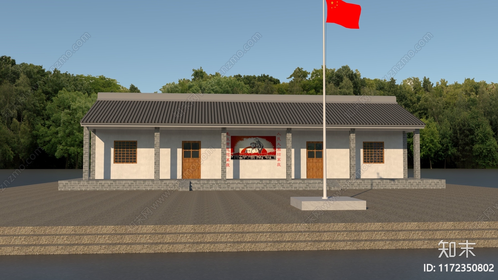 新中式中式其他公共建筑3D模型下载【ID:1172350802】