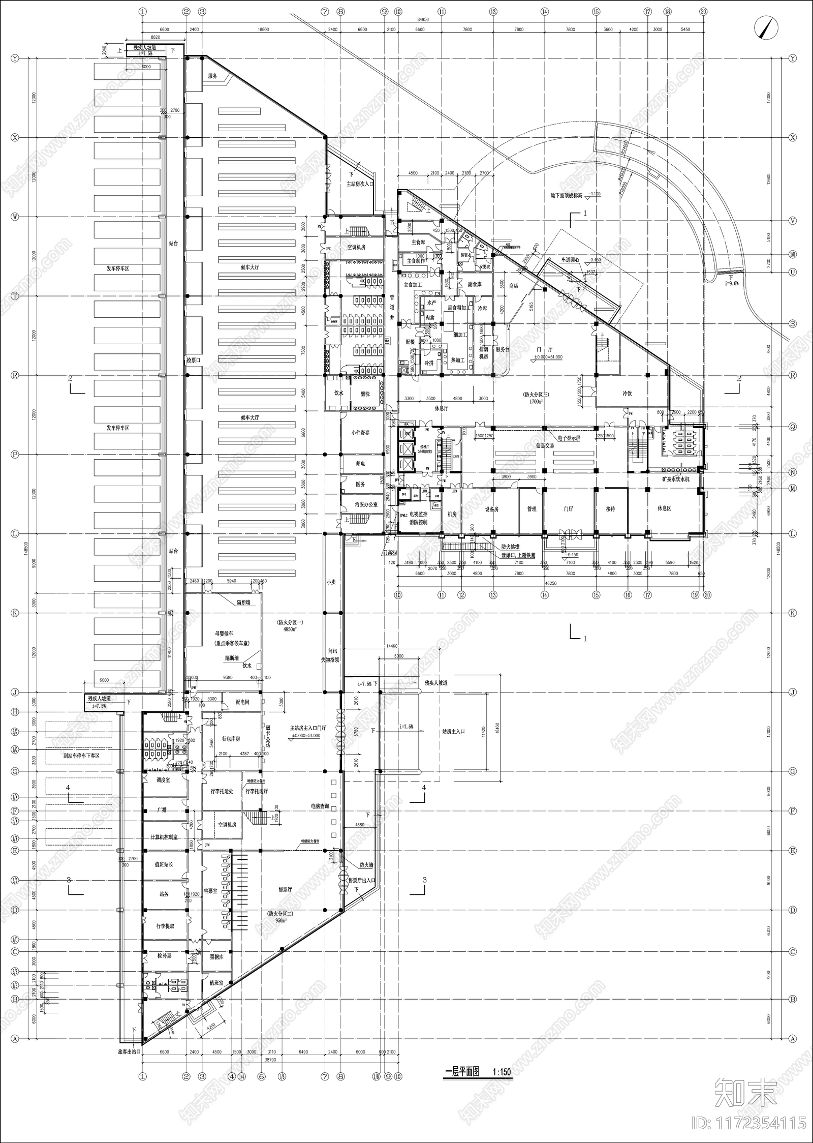 现代客运站施工图下载【ID:1172354115】