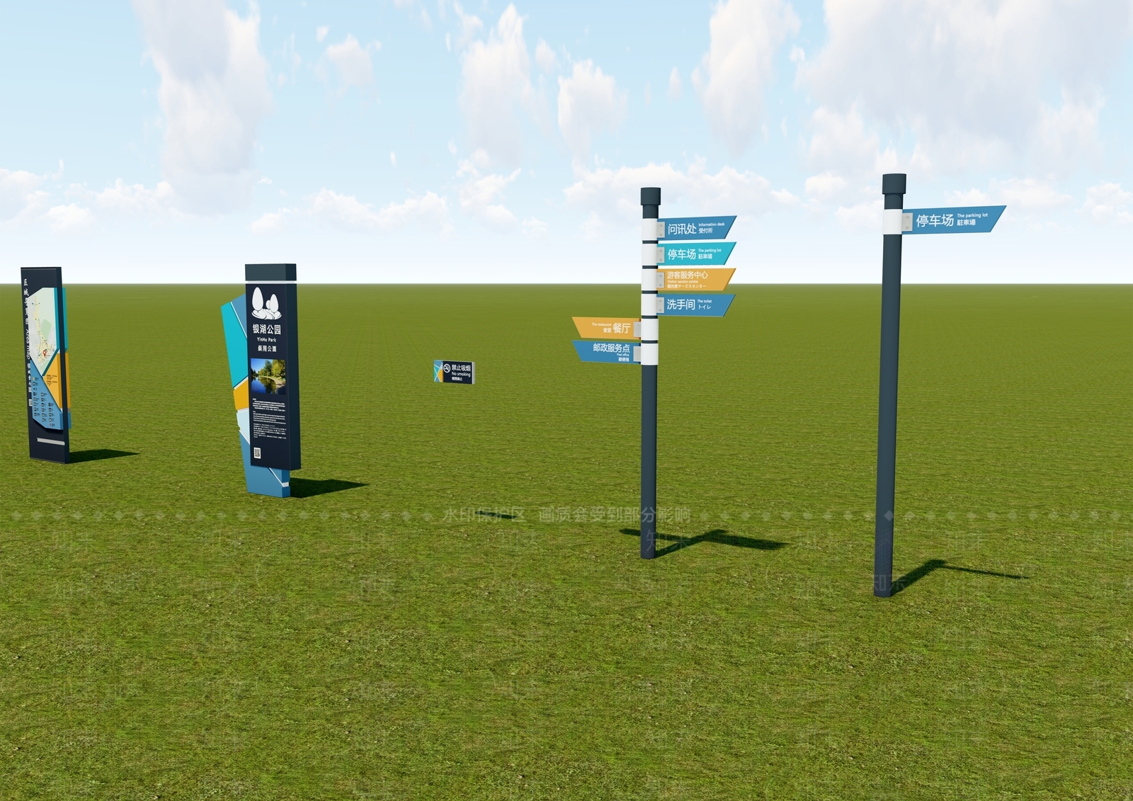 现代其他小品SU模型下载【ID:1172361747】