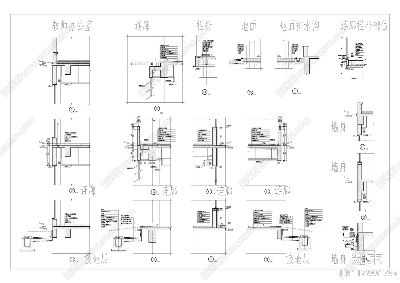 现代学校建筑cad施工图下载【ID:1172361755】